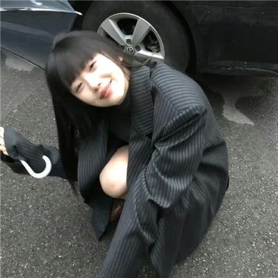 完美的一天