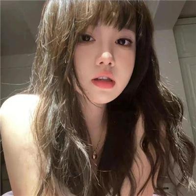 彩虹艳女